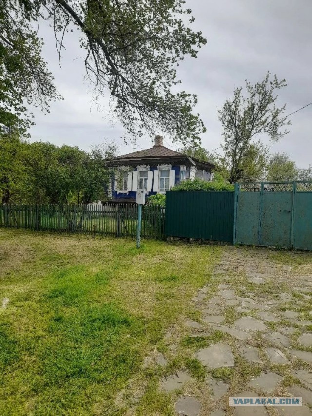 Не дать растаять Снегурчке. Нужна помощь всесильного Япа.