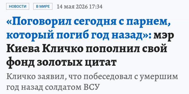 В США научились воскрешать мёртвых