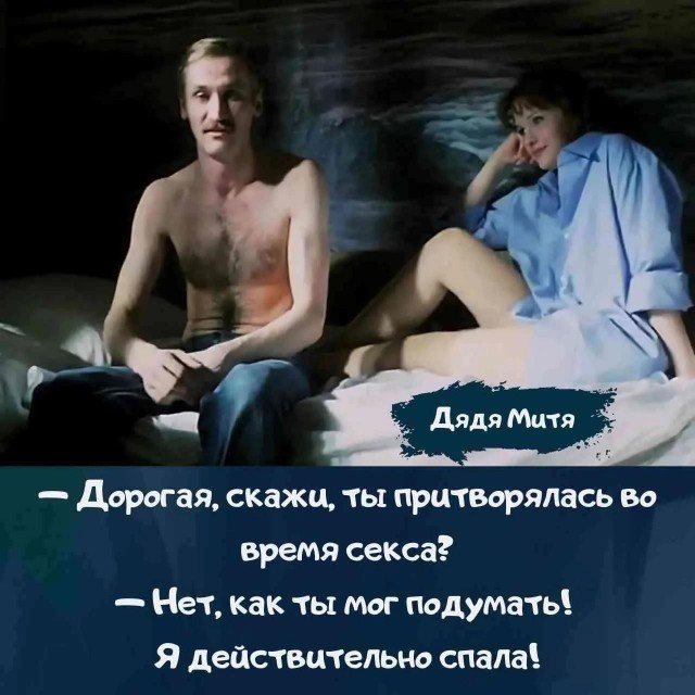 Картинки для деградации 232 (разной степени свежести)