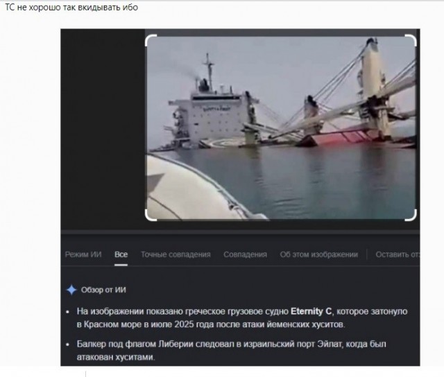 Иран, конечно это Батя Ближнего востока.