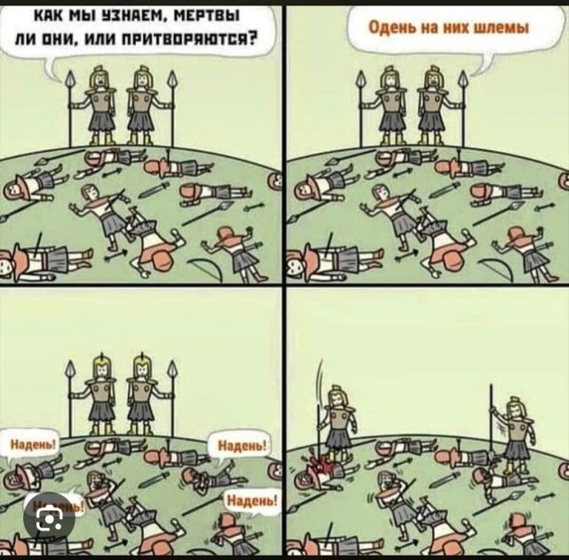 Продолжение стиля 70-х