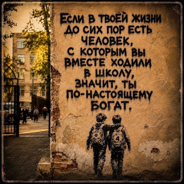 Так себе картинки 27.07.26