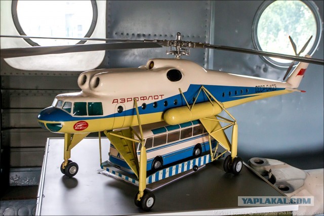 Вертолет-музей В-12
