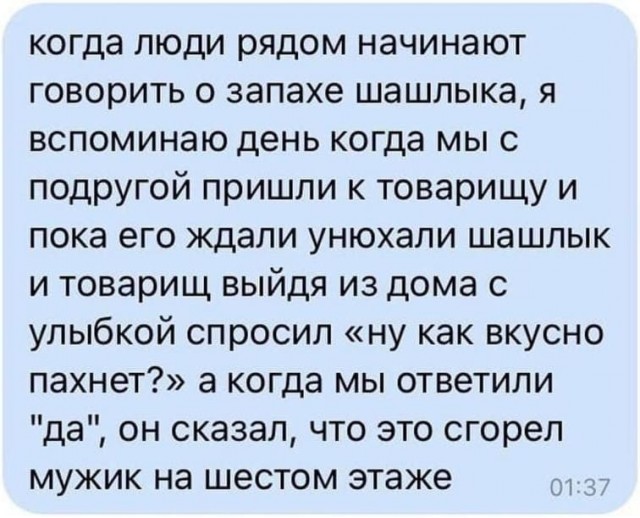 Дэшка картинок для улыбнуться