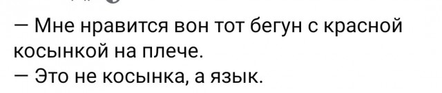 Картинки для деградации 267 (разной степени свежести)