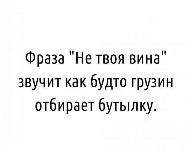 Картинке
