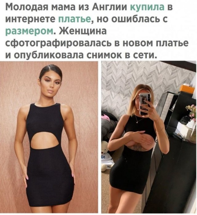 Веселые картинки в пятницу (18.09)