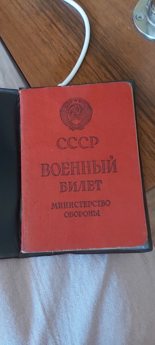 А сегодня вышел ПРИКАЗ!  Я ДМБ 92