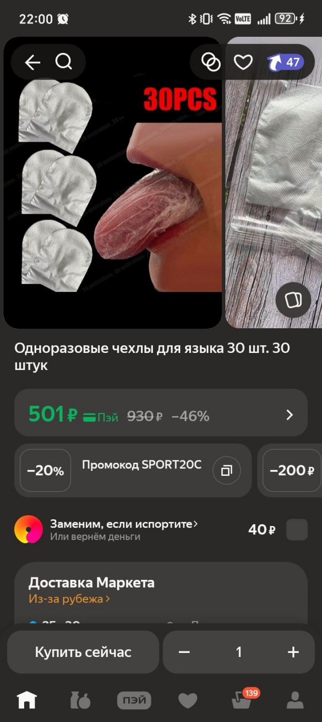 Немного новостей