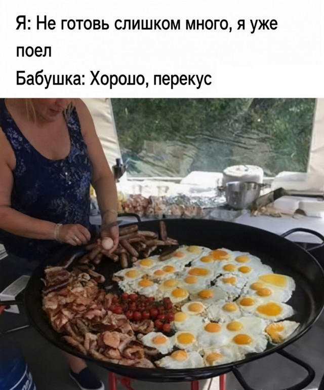 Картинки для деградации 288 (разной степени свежести)