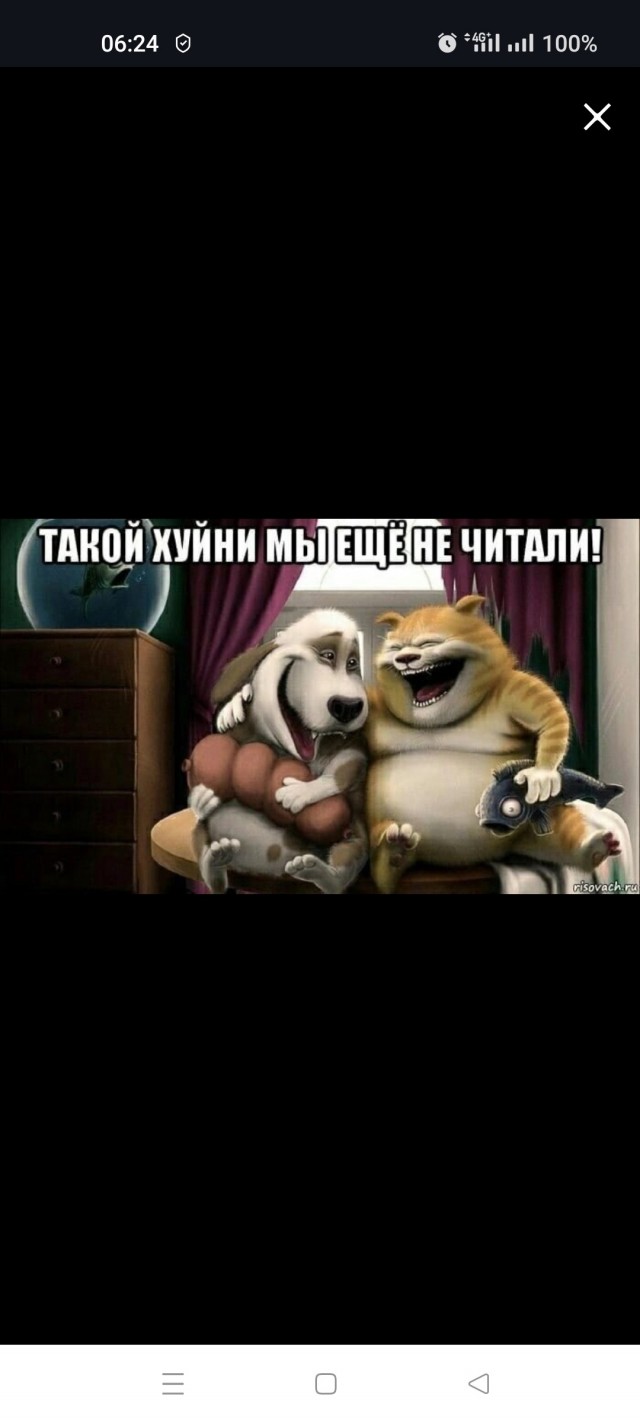 Мы из 90-х, или как рождались мифы...