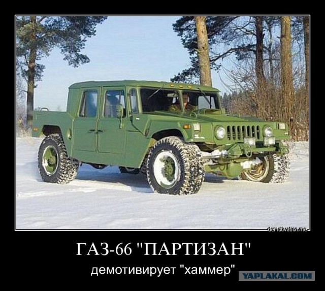 Страйкбольный танк "Абрамс" М1А1