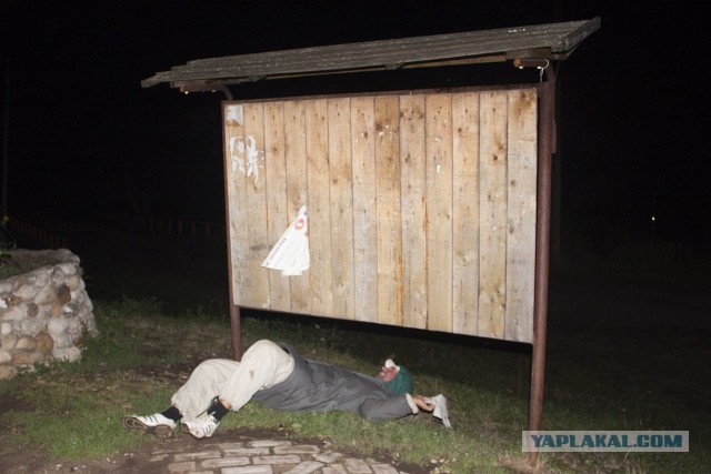 Фуршет на плотине