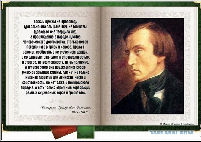 Как Путин 12 лет "поднимал" отечественную...