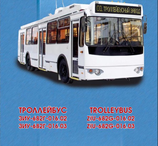 Игра на ЯПе: Угадай АВТО-7