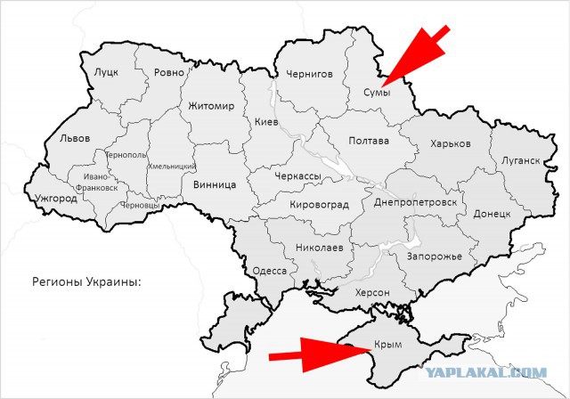 По кому собираются бить залпами украинские РСЗО