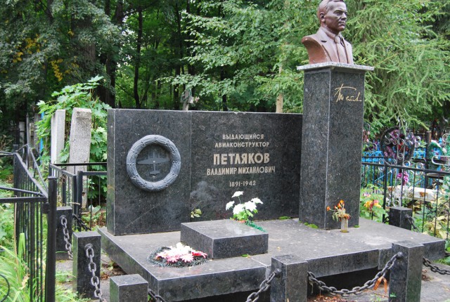 8 лучших бомбардировщиков в истории авиации