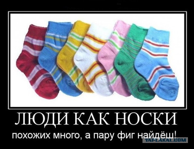 Веселые картинки.