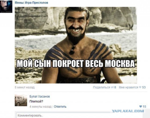 Смешные картинки с подписями