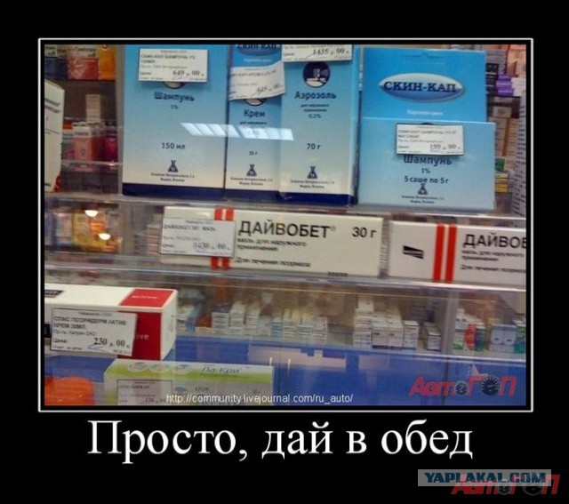 Немного позитива на пятницу