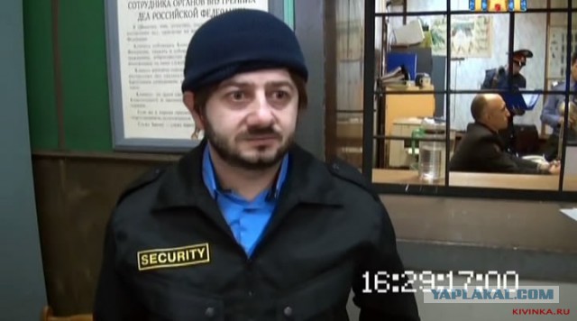 Охранник отработал последние сутки и уволился