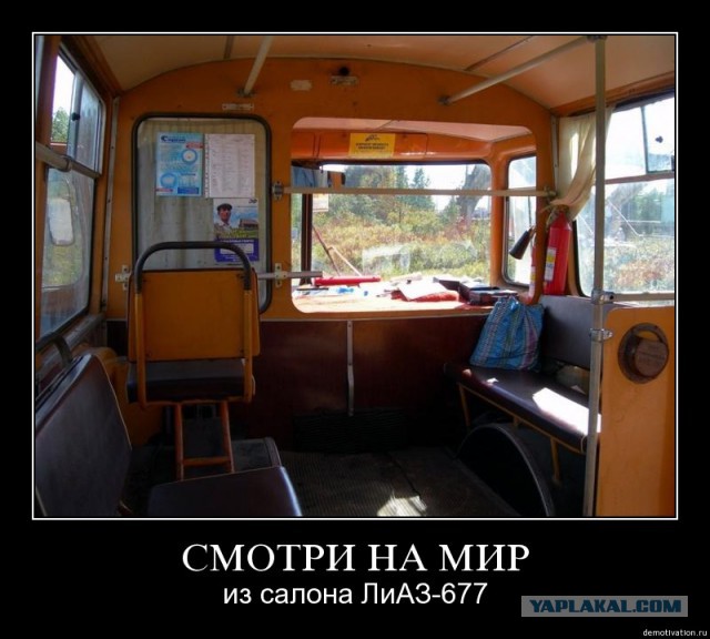 Раскрыт секрет звука работающего Лиаза
