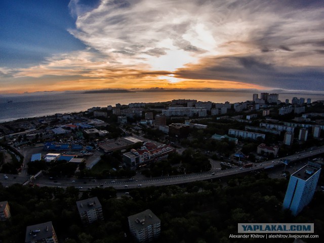 Владивосток!