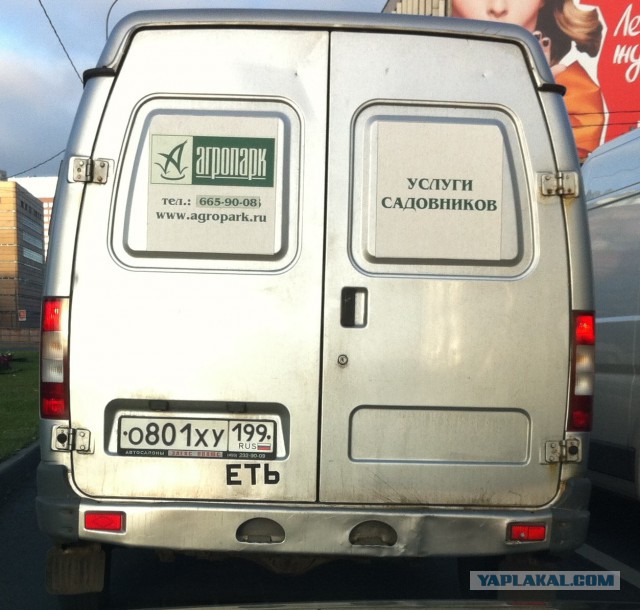 Нашел свои старые забавные фотки