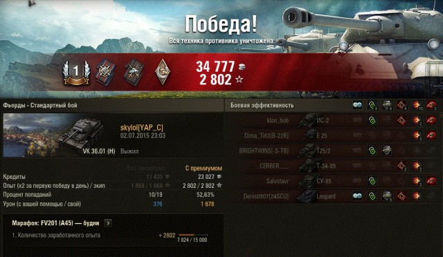 Wargaming 24