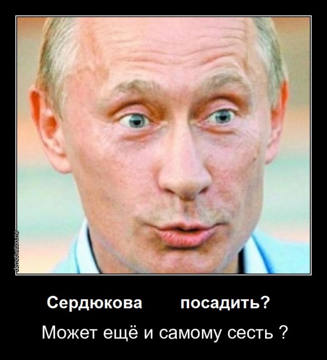 Васильева уже на свободе !