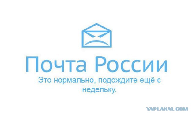 Скупой платит дважды