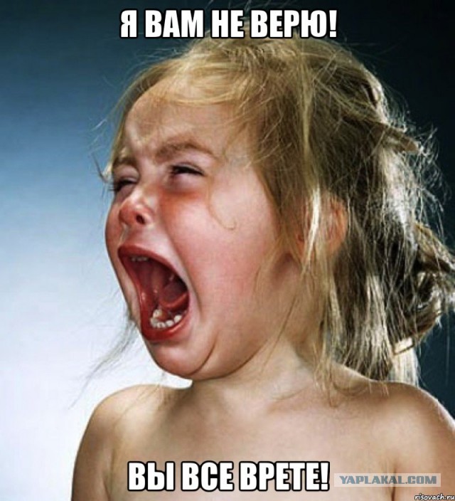 Ночные Волки отжимают Москворецкий заповедник