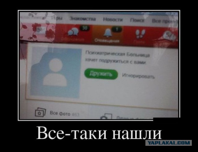 Подборочка картинок из сети