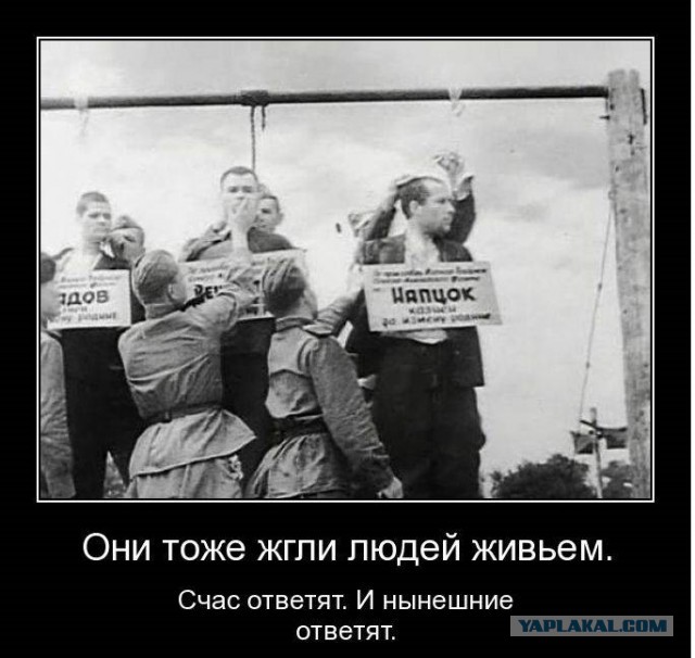 Их нельзя отп…ть, это очень плохо