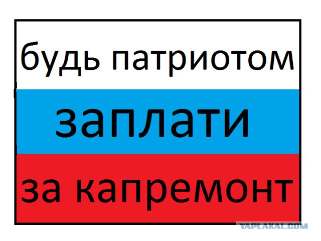 Матвиенко пожаловалась на низкие зарплаты в Совете Федерации