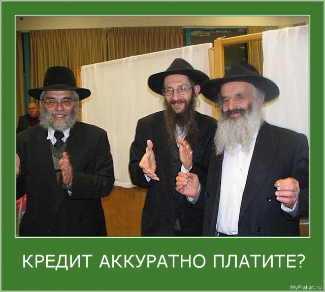 Подарок коллектора-дебила
