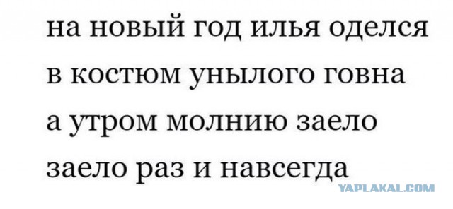 40 улыбательных картинок