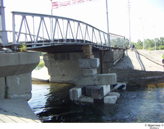 Мост сдан за пару дней!
