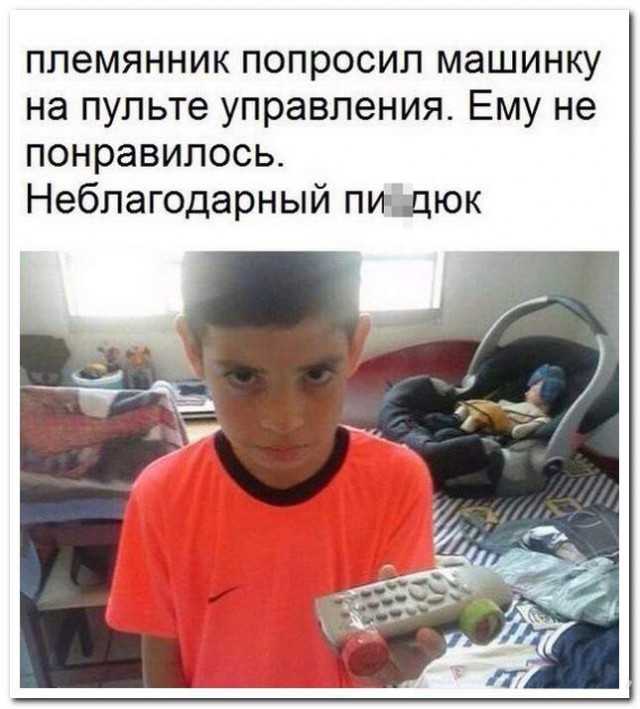 Ужасы и приколы из соцсетей 18+