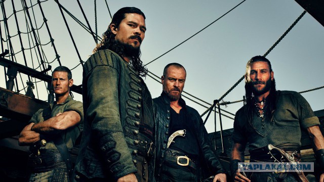 Лучше бы они не кончались