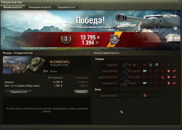 Wargaming 36