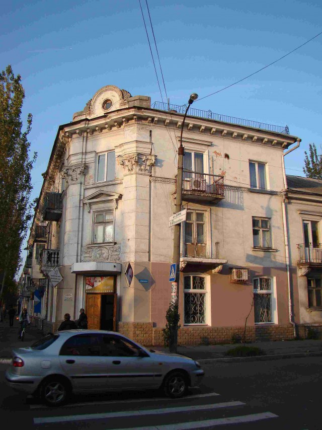 Немного фоток Бердянска