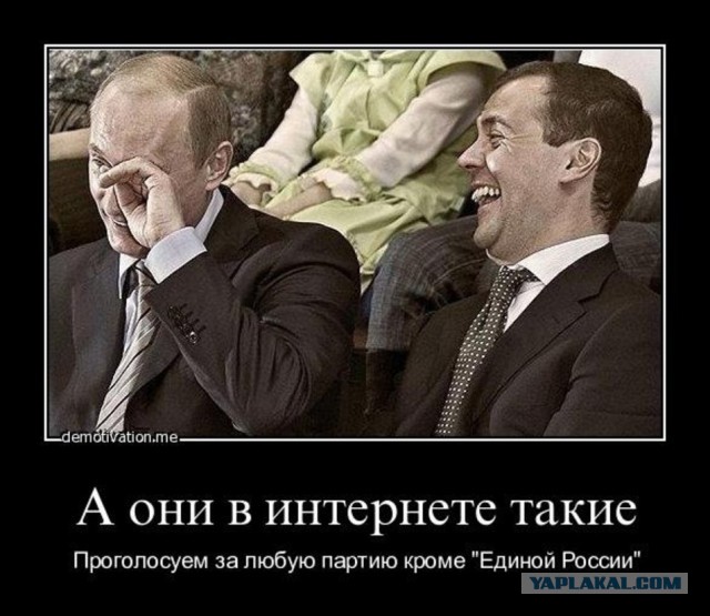 Коллекторы