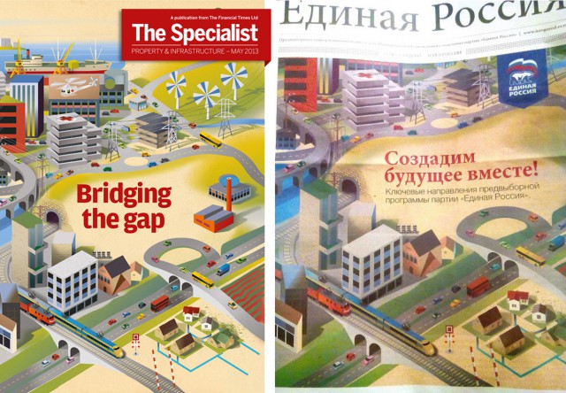 Шведский художник обвинил «Единую Россию» в краже своего рисунка для предвыборной агитации