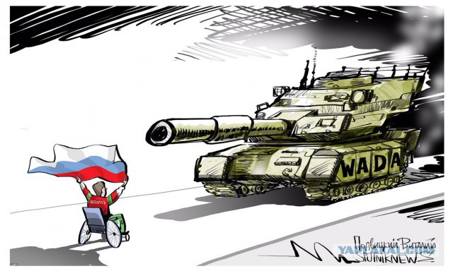 Кажется у нас тут заявка на новый мем