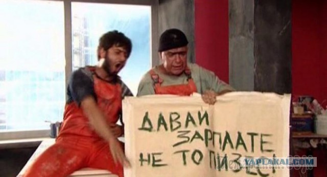 Мигранты в Испании массово выгоняют хозяев из домов