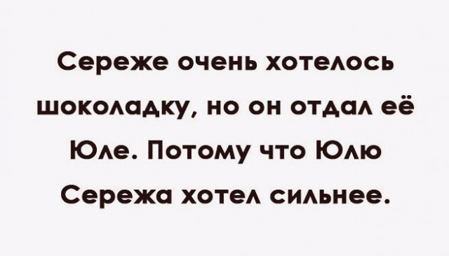 Картинки из интернетов