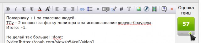 В классе где учится мой сын, есть девочка, а у девочки есть папа!