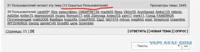 Нервная работа