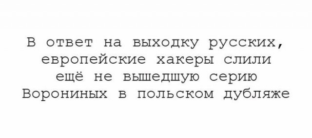 Всякое-разное из сети